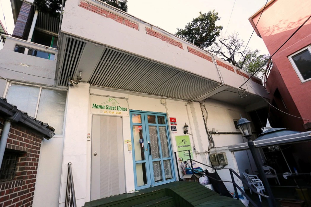 Mama Guest House