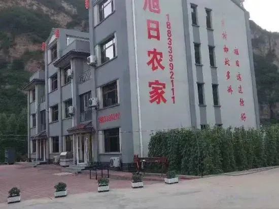 Xuri Farmhouse