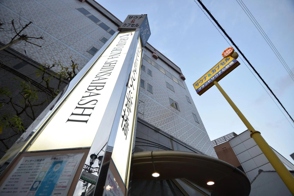 Capsule & Spa Grand Sauna Shinsaibashi in Osaka