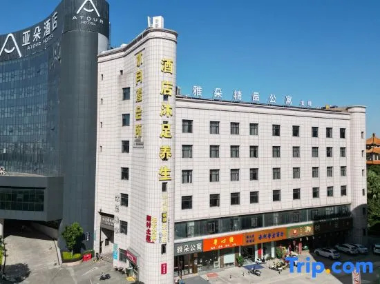 Atour Hotel Apartment (Shunde Shunlian Plaza Jinlong Metro Station)