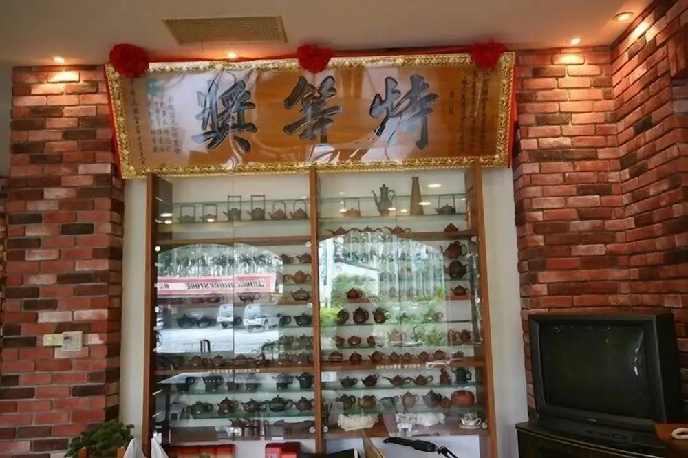SongYuan Hotel - Général
