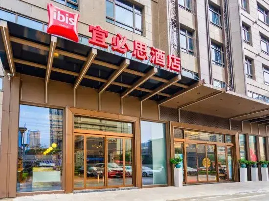 Ibis Changzhou Jintan Wuyue
