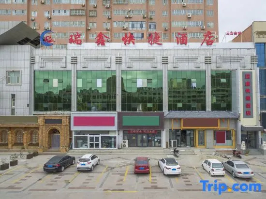 Korla Ruixin Express Hotel