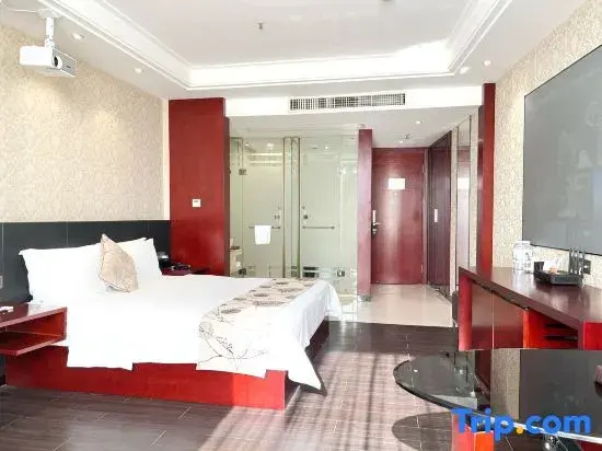 Park Lane Hotel Foshan Lecong Shuiteng Branch - Chambres