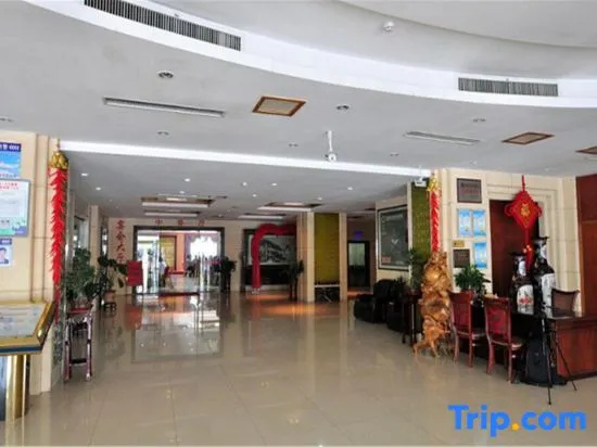 Business Centre