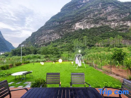 Huangyao Moye Courtyard Homestay in Hezhou