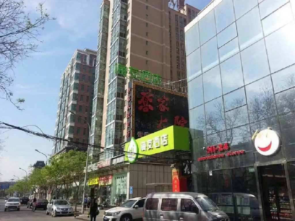 Standard room