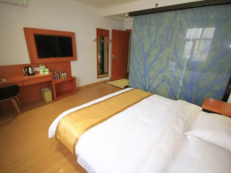 Vatica Heze Mudan Road Shangri-La Square Hotel - Chambres