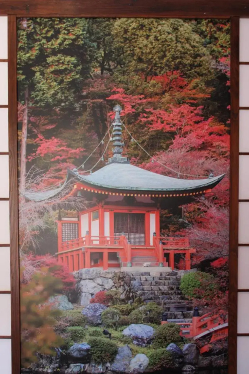 Bonsai Family Residence - Général