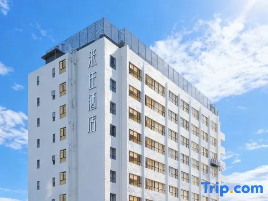 Laizhu Hotel (ChengduTaiKoo Li Chunxi Road)