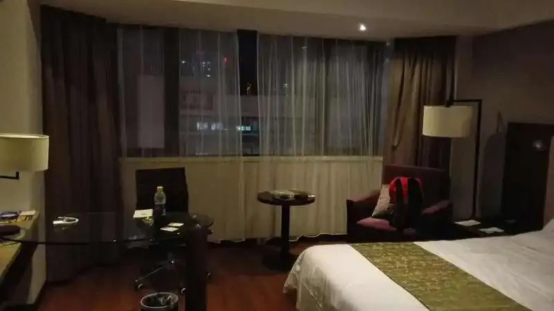 Yitel (Shenzhen Huaqiang) - Général