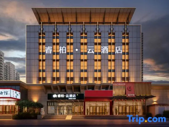Homeinn Ripple Hotel (Tianjin National Convention and Exhibition Center Wuyue Plaza) in Tianjin