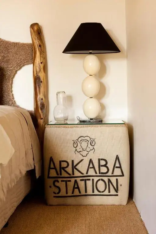 Arkaba - Chambres