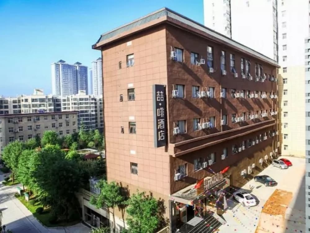 James Joyce Coffetel (Xi'an Terracotta Warriors Huaqing Pool) in Xi'an