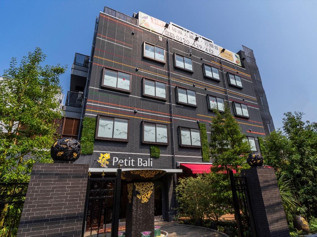 Hotel Petit Bali Garden Shin Okubo - Shinjuku Sta 10min walk - — фото