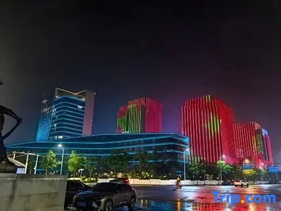 Xiangshui Yaduo Collection Hotel