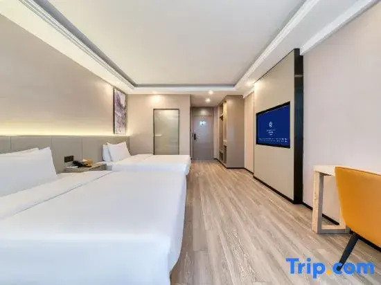 Номер Business в Hanting Hotel Qinhuangdao Quante Field