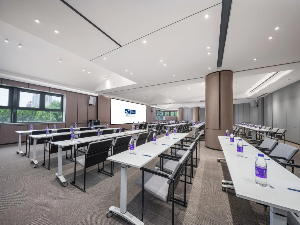 Holiday Inn Express Zhengzhou Garden Road by IHG - Général