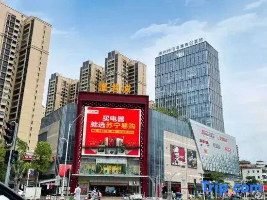 Huizhou Jiayuan Apartment Hote