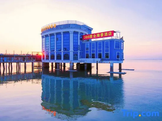 Beach & Waterfront