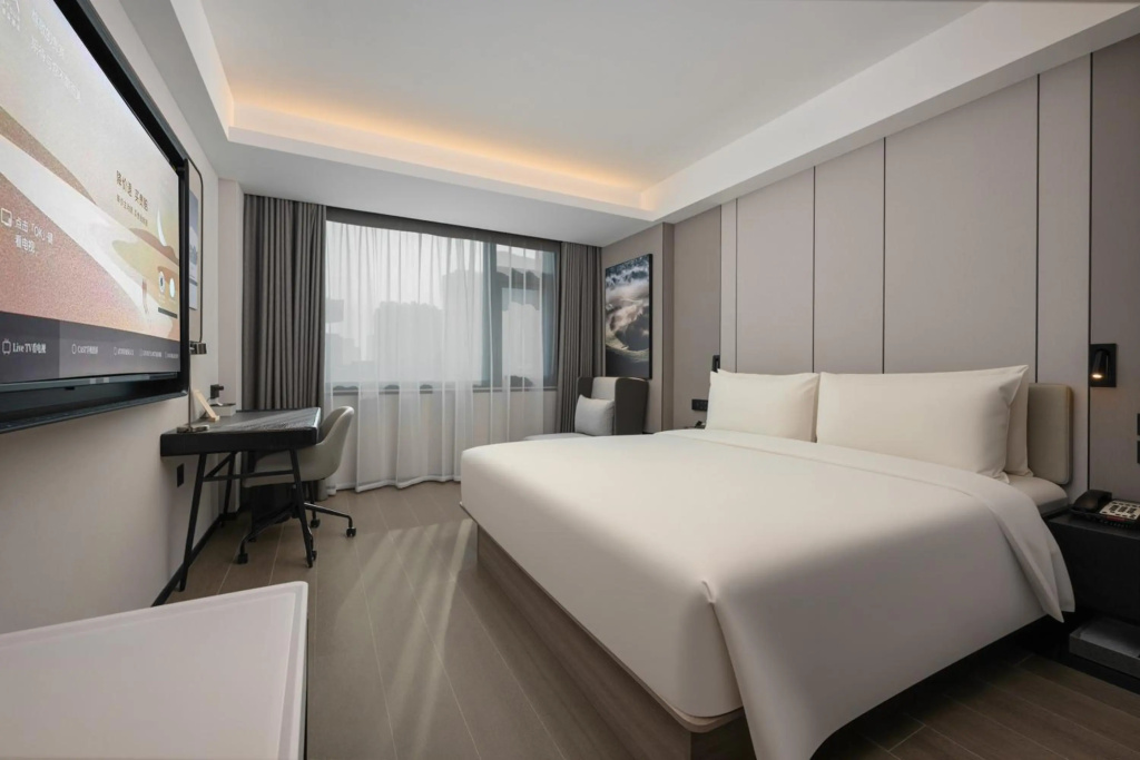 Atour Hotel Petroleum University Xian