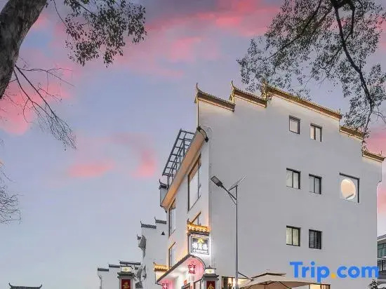 Ziyuexi · Terrace Courtyard Family-friendly Boutique Stay (Wuyuan Moon Bay Scenic Area)