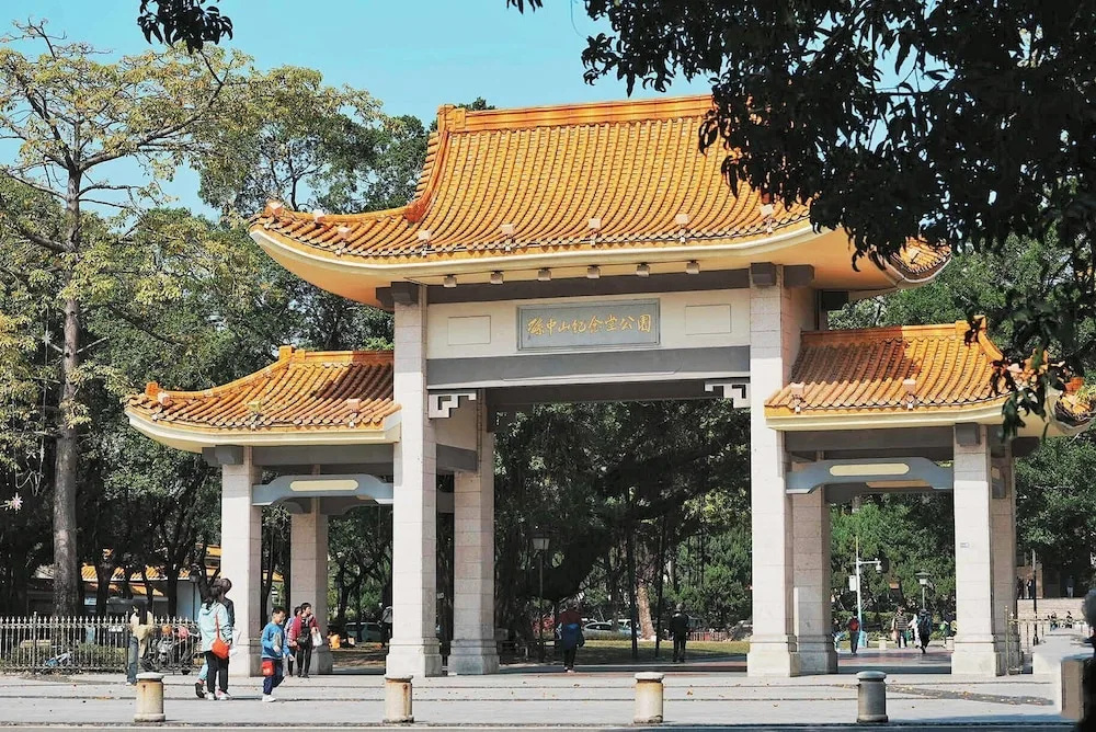HUALUXE Zhongshan City Center
