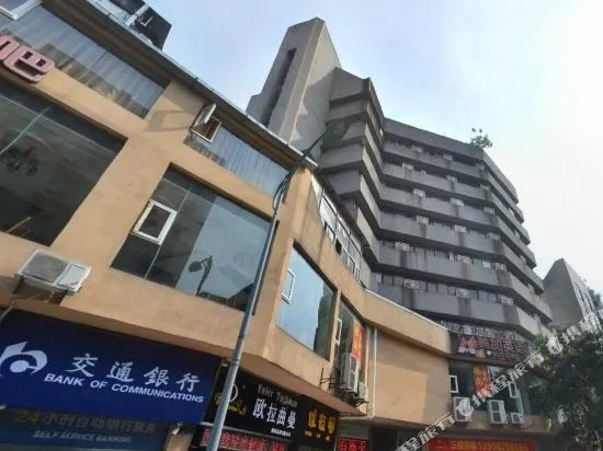 Chongqing Meiyitian Boutique Hotel