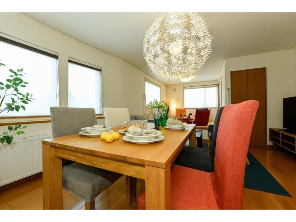 Maison Do Ieyasu - Vacation STAY 11235 사진 17