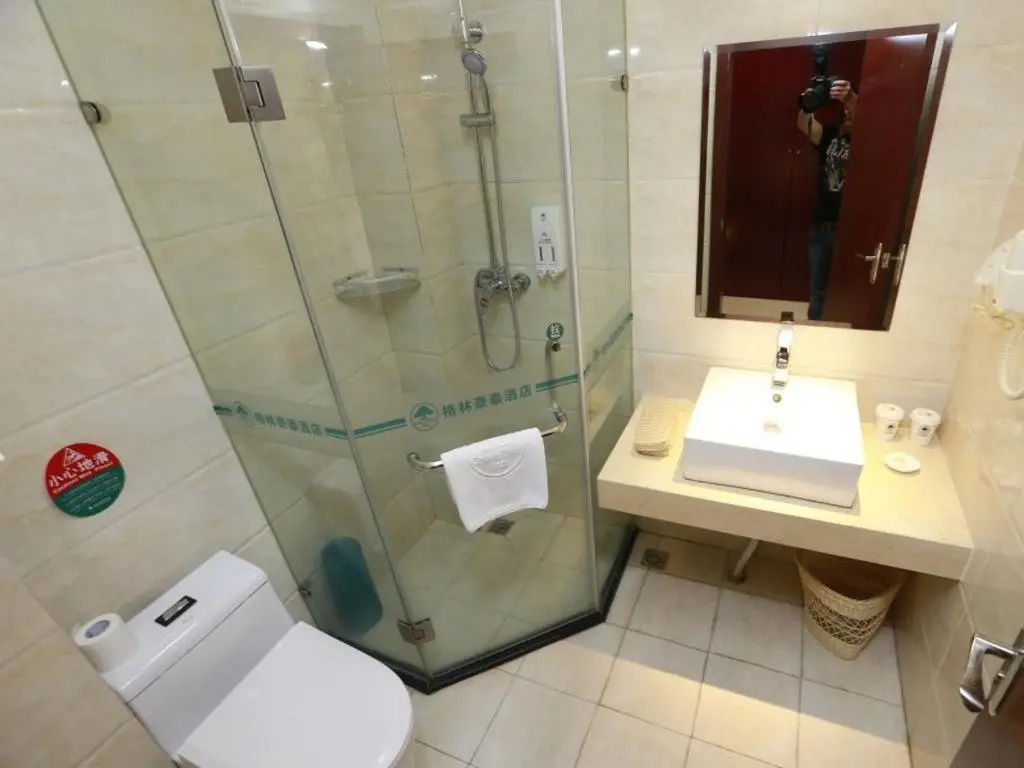 GreenTree Inn QinYang Middle HuaiFu Road Express Hotel - Chambres