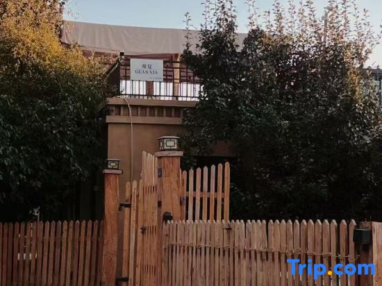 Dunhuang Summer Viewing Homestay