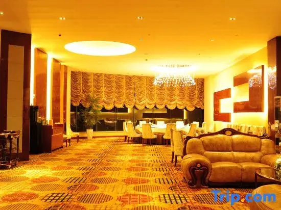 Xueyehu Holiday Hotel - Général