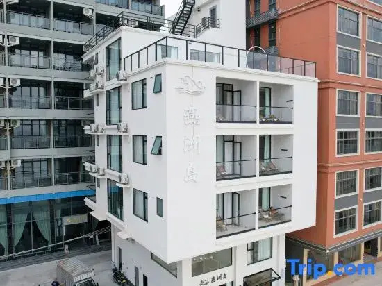 Yanzhou Island Homestay (Taishan Weijiao Bay)