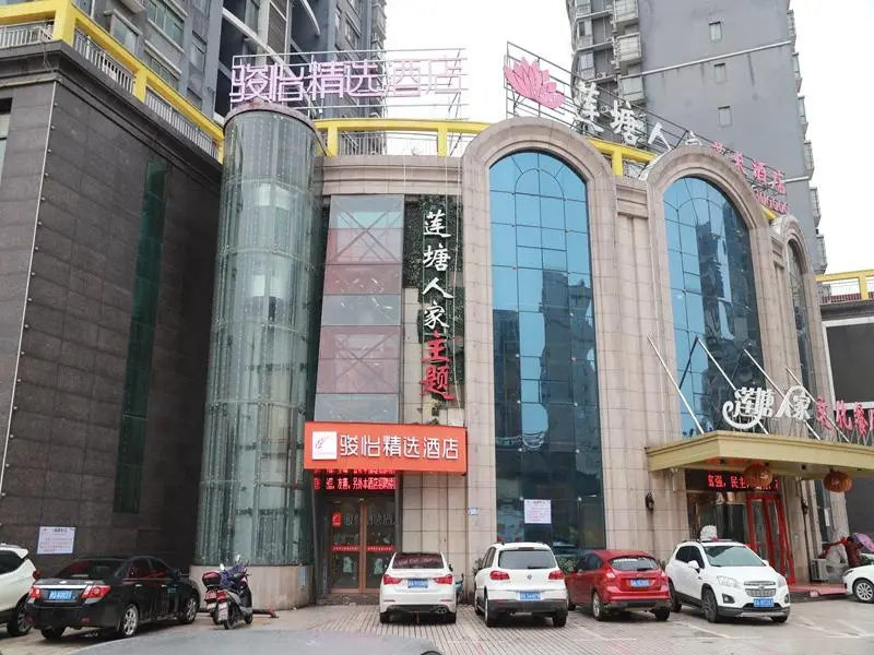 Jun Hotel Jiangxi Nanchang Nanchang County Xiaolan Industrial Park