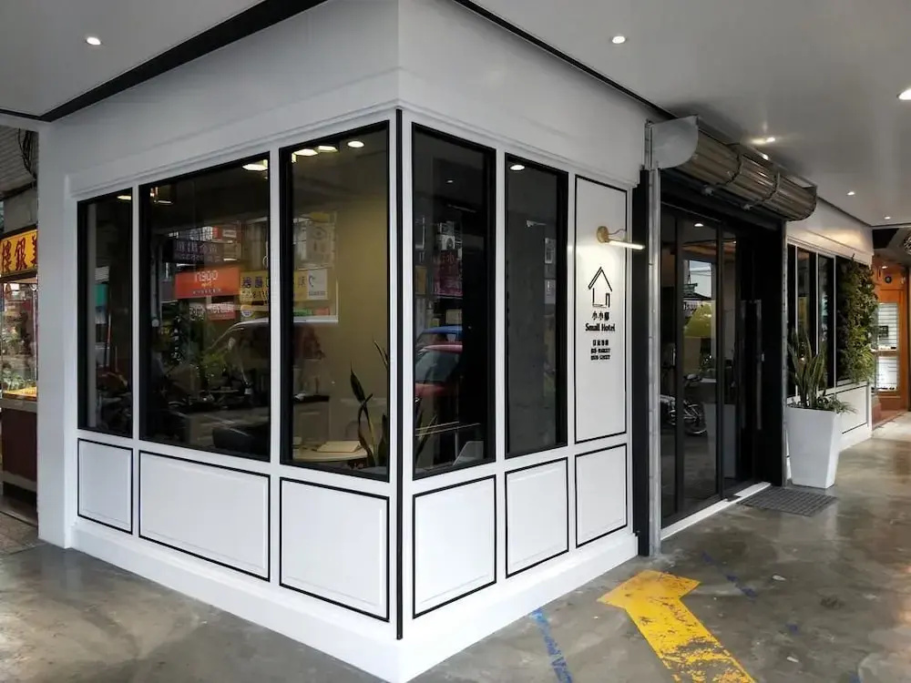 Small Hotel
