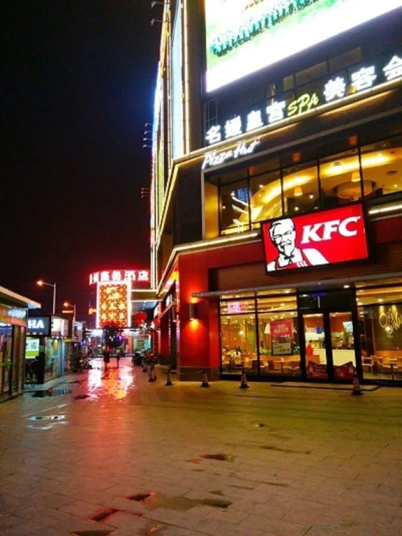 Jiazhou Hotel