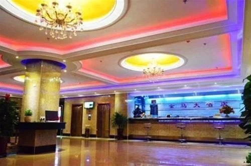Jinma Hotel Yuncheng
