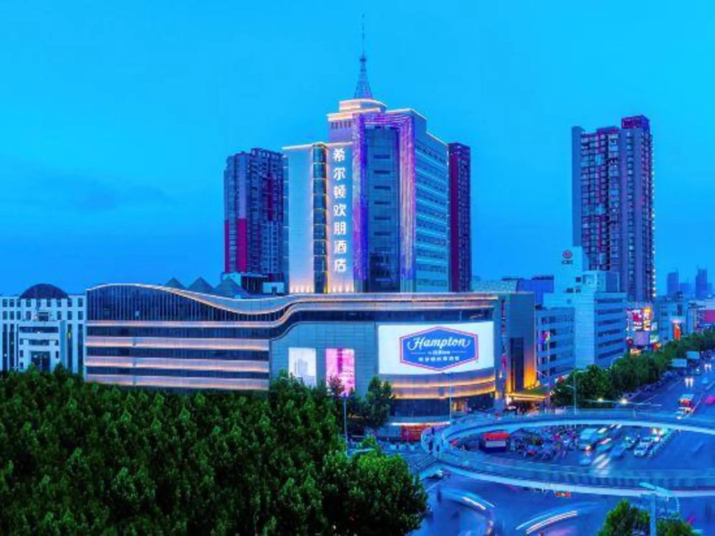 Hampton By Hilton Fuyang Guomao