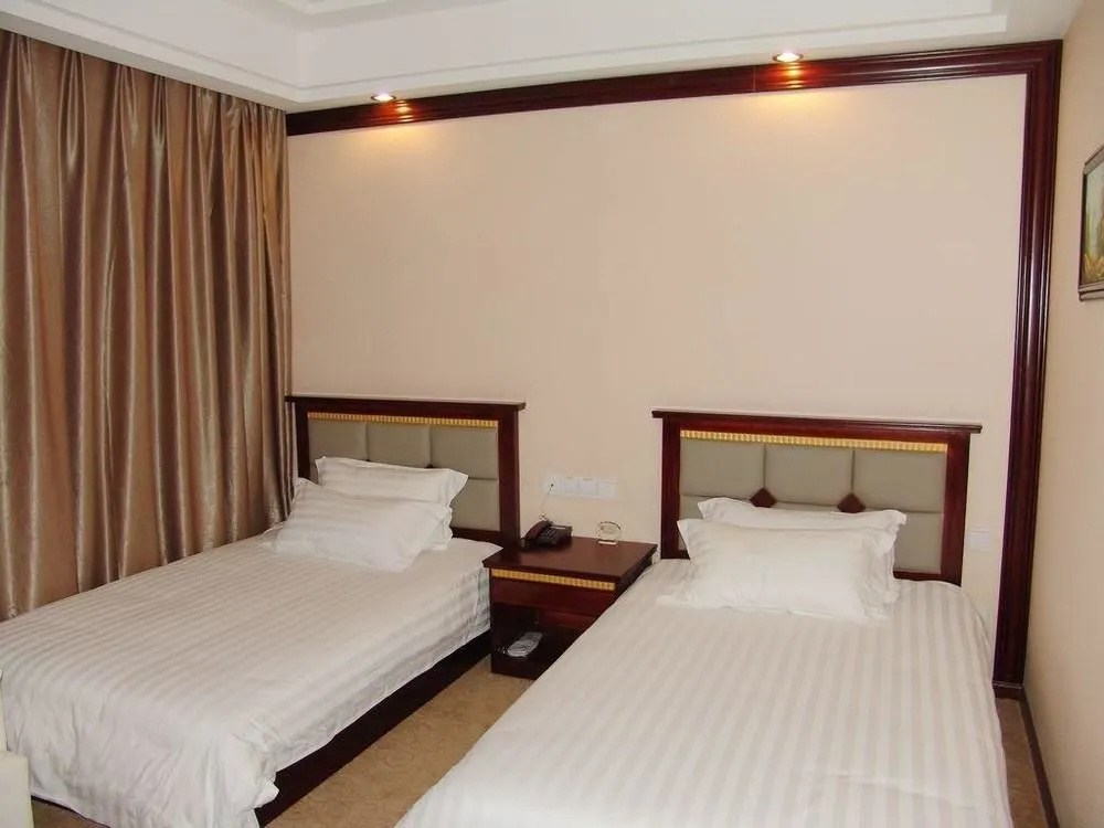 Gangji Hotel - Nanjing - Général