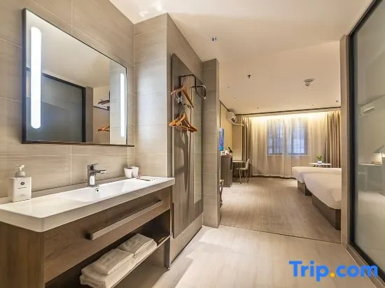 Hanting CQ Gdn Expo Park - Chambres