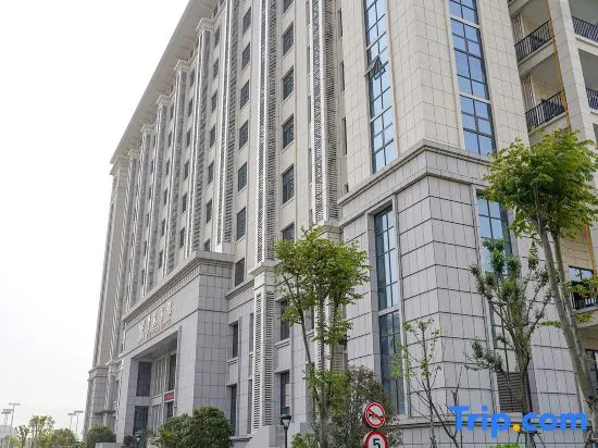 Dongzhi Xueyuan Hotel