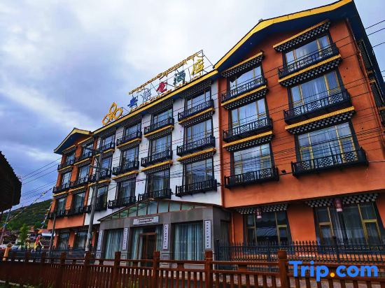 AnSaCangHotel