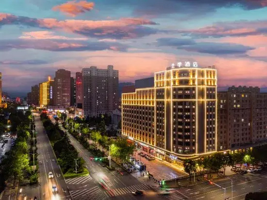 JI Hotel（Lingbao Hangu Road） - фото 3