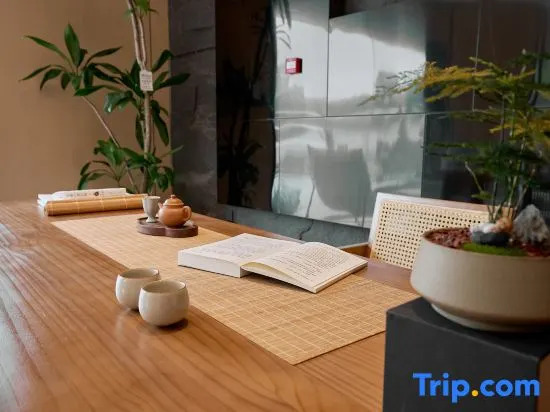 Sanchuan Hotel — фото 4