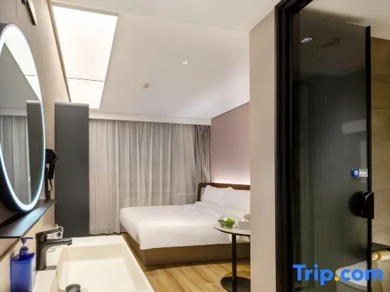 Xinxiang Hotel - Chambres