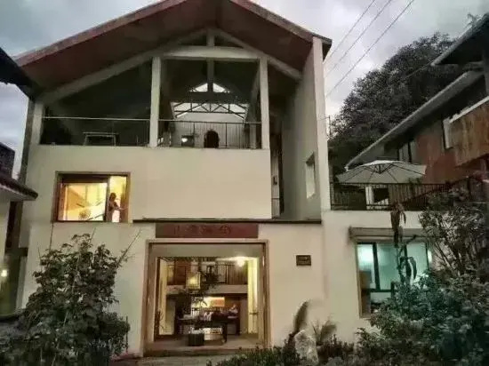 Baoxingtian Sister Inn