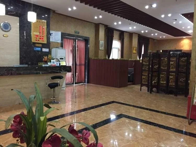 Yaxiya Business Hotel