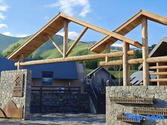 Altay Burqin Hemu Sanbaisuo Homestay (Hemu)