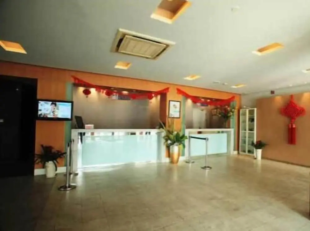 Jinjiang Inn Nanjing Train Station - Général