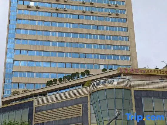 Yunliang Golden Spring Hotel